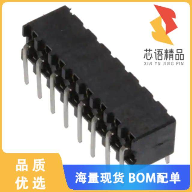 全新1-2314916-6原装(16P,2MM,B-B,REC,DRHZ,2.1,0.1