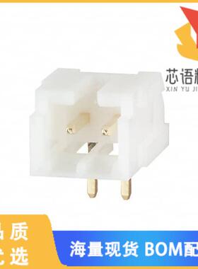 全新DF1B-2P-2.5DS(01)原装(CONN HEADER R/A 2POS 2