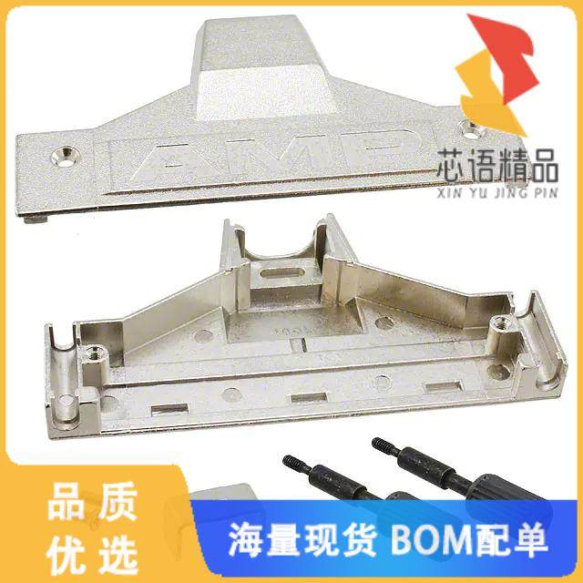 全新5749081-1原装(CONN BACKSHELL 100P 180DEG SHL