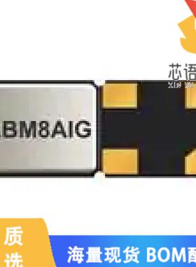 全新ABM8AIG-32.000MHZ-8-2Z-T原装(CRYSTAL 32.0000