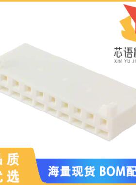 全新0430610010原装(CONN RCPT HSG 10POS 3.96MM)正品