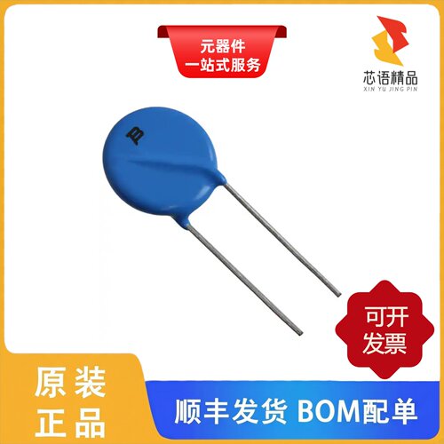 MOV-20D471K/MOV-20D511K/MOV-20D470K原装正品