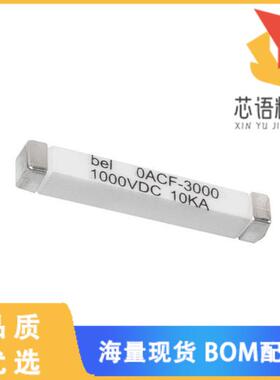 全新0ACF-3000-TE原装(FUSE BOARD MOUNT 3A 1KVDC 2