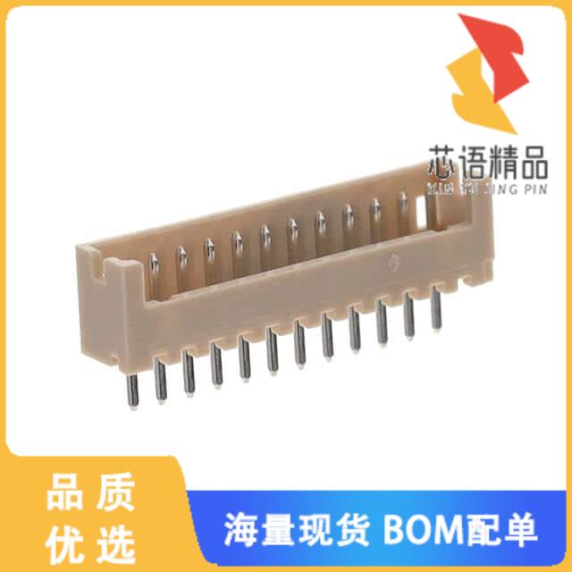 全新DF13-12P-1.25DSA(05)原装(CONNECTOR)正品