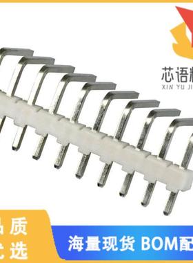 全新4-644457-0原装(CONN HEADER R/A 10POS 2.54MM)正品