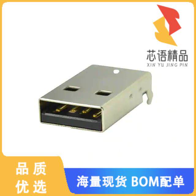 全新UP2-AH-1-TH原装(CONN PLUG USB2.0 TYPEA 4POS