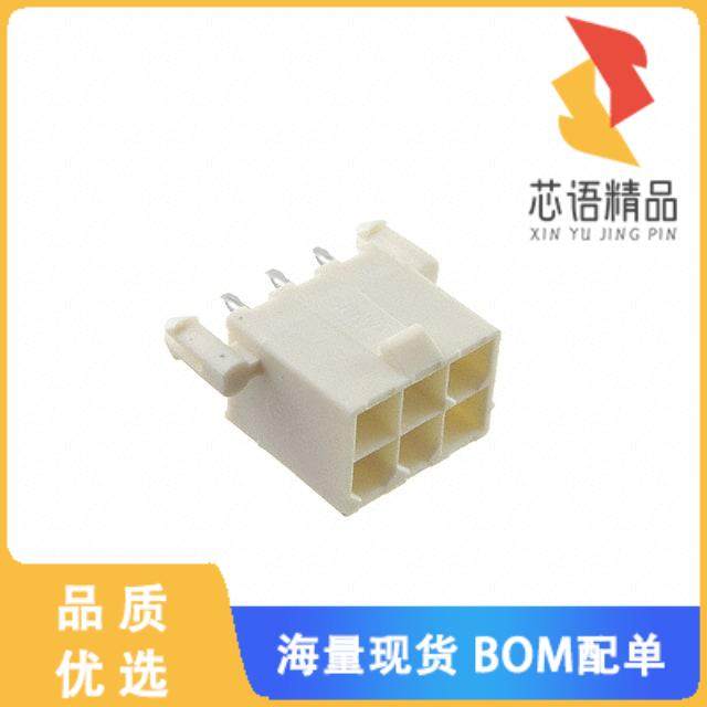 全新2825261-6原装(6P VAL-U-LOK HCS VRT HDR W/P V