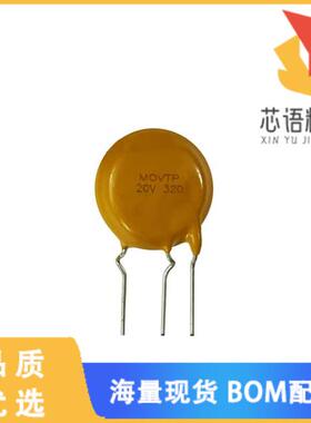 全新MOVTP20V150T原装(VARISTOR THERMAL IND 150VAC