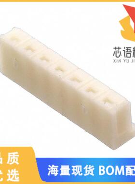 全新172520-7原装(CONN NON-GENDERED HSG 7POS NAT)正品