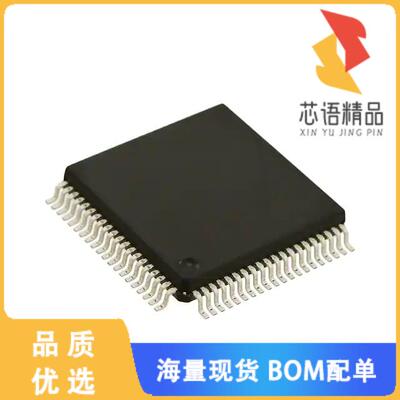 全新MC9S12DG128CFUE原装(IC MCU 16BIT 128KB FLASH
