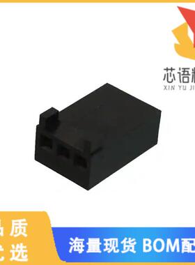 全新0050291558原装(CONN RCPT HSG 3POS 2.54MM)正品