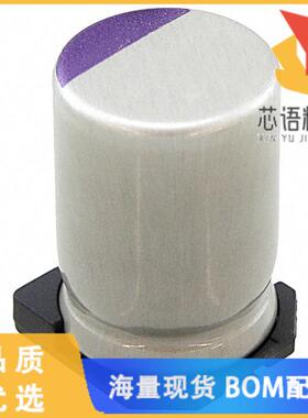 全新25SVP33M原装(CAP ALUM POLY 33UF 20% 25V SMD)正品