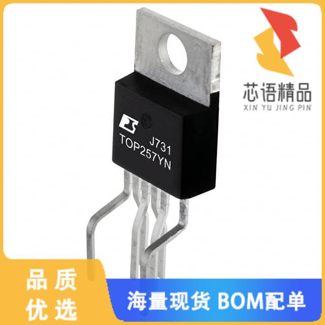 全新TOP257YN原装(IC OFFLINE SW FLYBACK TO220-7C)正品