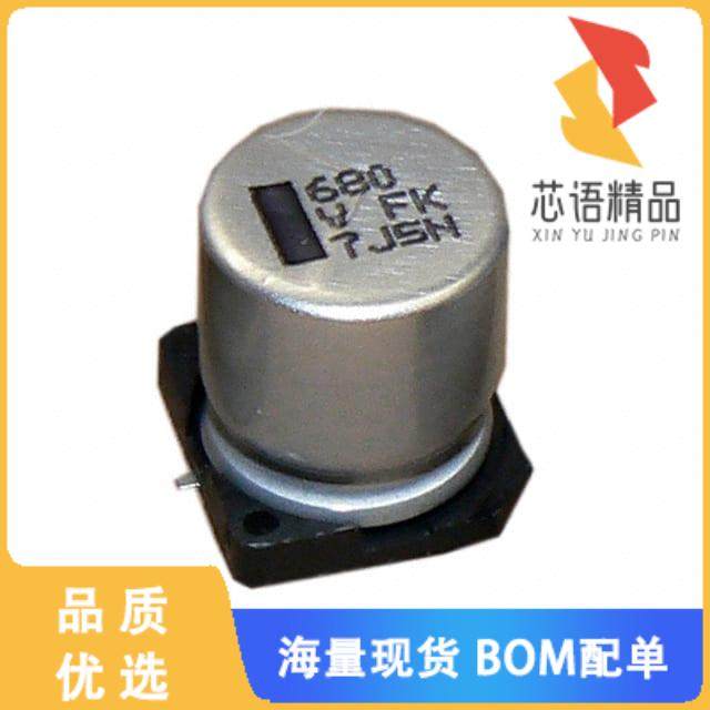 全新AFK686M2AH32T-F原装(CAP ALUM 68UF 20% 100V S