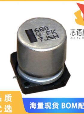 全新AFK686M2AH32T-F原装(CAP ALUM 68UF 20% 100V S