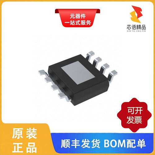 TPS2421-1DDAR/TPS2421-2DDAR/TPS2421-2DDA原装正品