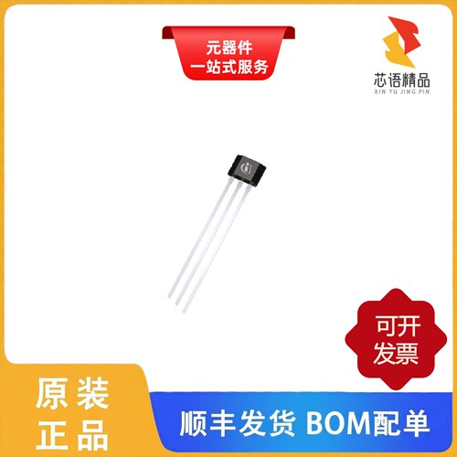 TLE4945LHALA1/TLE4941CHAMA2/TLE4941PLUSCXAMA1原装正品