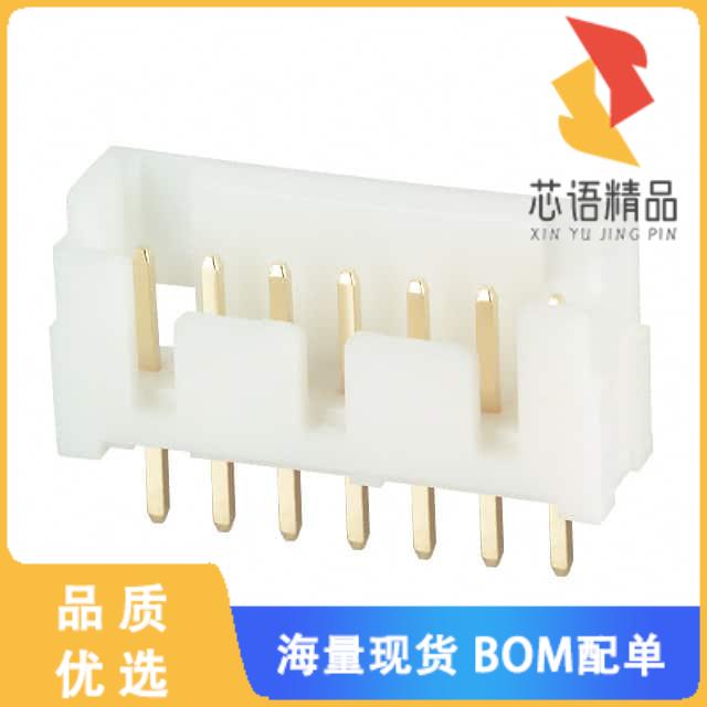 全新DF1B-7P-2.5DSA(01)原装(CONN HEADER VERT 7POS