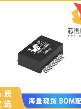 全新749023015原装(WE-LAN 10/100/1000 BASE-T SMT