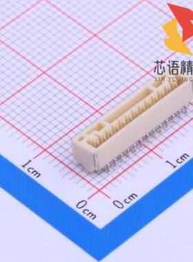 全新A1257WR-S-13P原装(卧式贴片 镀锡13P)正品