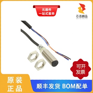 E2B-M12KS04-WP-C1 2M/E2B-M18KN16-WP-B1 2M原装正品