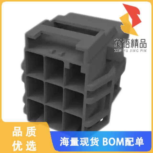 全新5-2232356-3原装(CONN RCPT HOUSING 9POS 6MM)正品