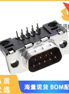 全新D09P33E4PA00LF原装(CONN D-SUB PLUG 9POS R/A