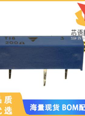 全新T18201KT10原装(TRIMMER 200OHM 0.75W PC PIN S