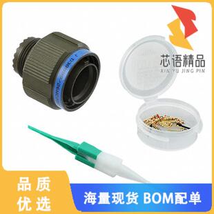 26WC35PN原装 22POS CONN MALE GOL PLUG 全新D38999