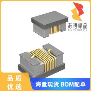 8N2J原装 600MA FIXED 8.2NH 60MO IND 全新CW201212
