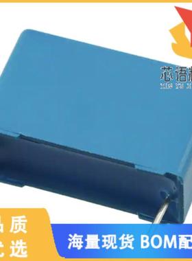 全新B32523Q8104K000原装(CAP FILM 0.1UF 10% 630VD