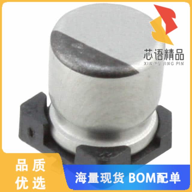 全新UCL1C220MCL1GS原装(CAP ALUM 22UF 20% 16V SMD)正品