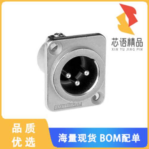 全新AC3MMDZ原装(CONN RCPT MALE XLR 3P SOLDER CUP)正品
