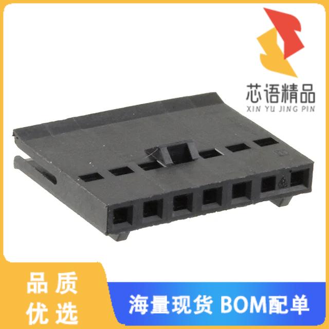 全新487769-5原装(CONN FFC RCPT HSG 7POS 2.54MM)正品