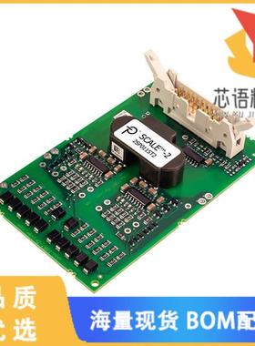 全新2SP0115T2A0-17原装(IC GATE DRVR HALF-BRIDGE