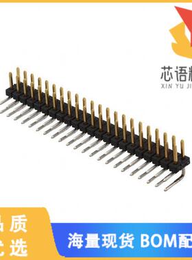 全新2-5176837-1原装(CONN HEADER R/A 44POS 2MM)正品