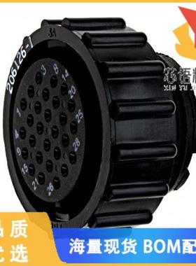 全新206126-1原装(CONN PLG HSG FMALE 28POS INLINE)正品