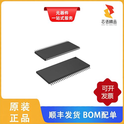 CY14B108M-ZSP25XIT/CY14B108N-BA45XI/CY14B108N-BA25XI原装