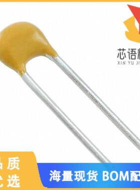 全新C315C331J1G5TA7303原装(CAP CER 330PF 100V C0