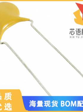 全新S221M39SL0N63K7R原装(CAP CER 220PF 1KV SL RA