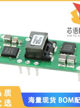 全新PTH05010WAD原装(DC DC CONVERTER 0.8-3.6V 5V