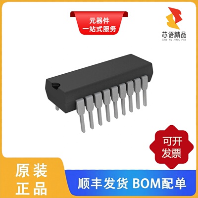 PIC18LF1330-I/P/PIC18LF1320T-I/SS/PIC18LF1320T-I/ML原装正品