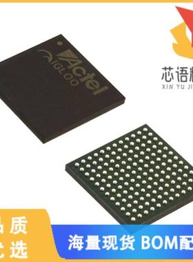 全新M1AGL250V5-FGG144I原装(IC FPGA 97 I/O 144FBG