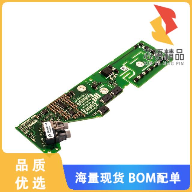 全新1SP0335V2M1-65原装(IC GATE DRVR HI/LOW SIDE