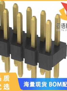 全新2PH2-12-UA原装(CONN HEADER VERT 12POS 2MM)正品