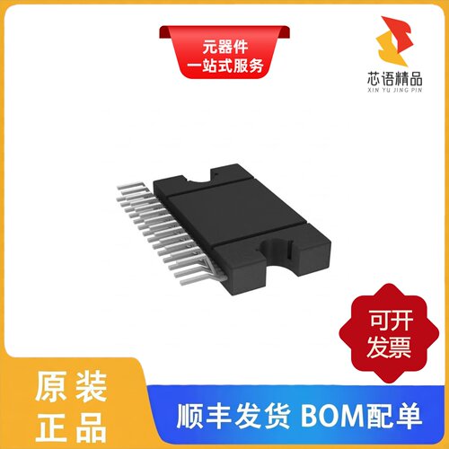 TDF8546JV/N2ZU/TDF8599BTH/N1CS/TDF8599ATH/N2CY原装正品