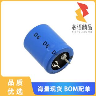 全新MAL205752221E3原装(CAP ALUM 220UF 20% 200V S