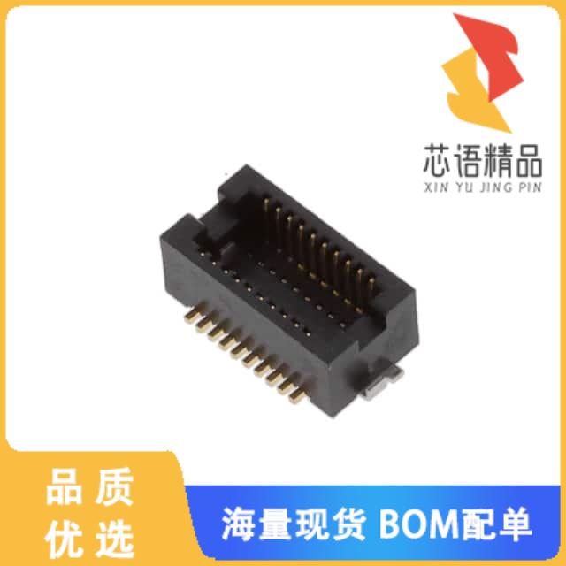 全新DF12NB(3.5)-20DP-0.5V(51)原装(CONN HDR 20POS