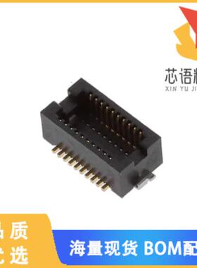 全新DF12NB(3.5)-20DP-0.5V(51)原装(CONN HDR 20POS