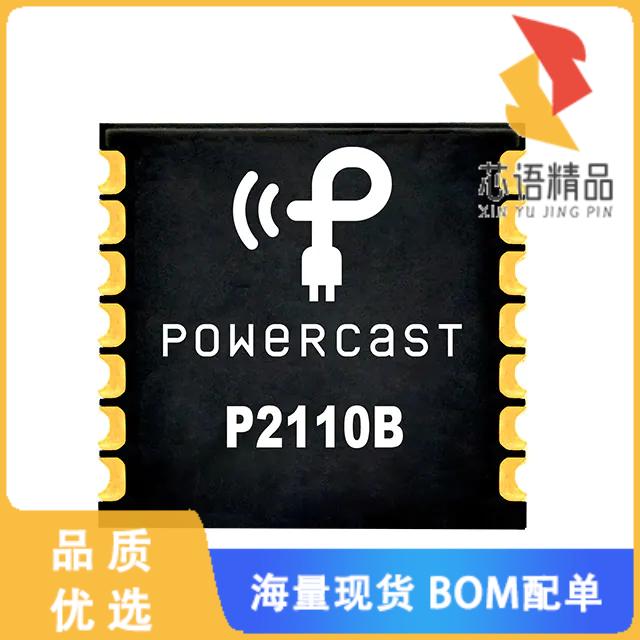 全新P2110B原装(POWERHARVESTER RECEIVER - 915 MH)正品